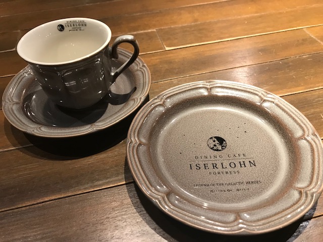限定オリジナル新商品のお知らせ